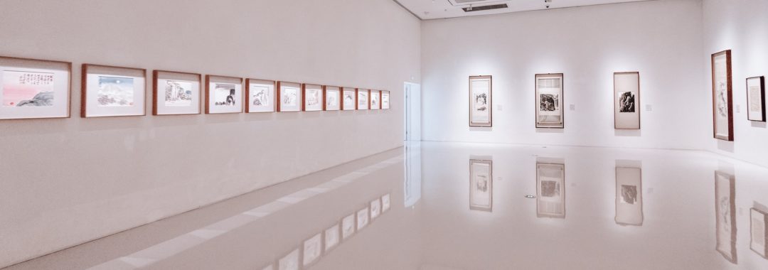 Art Gallery 4674319 1920