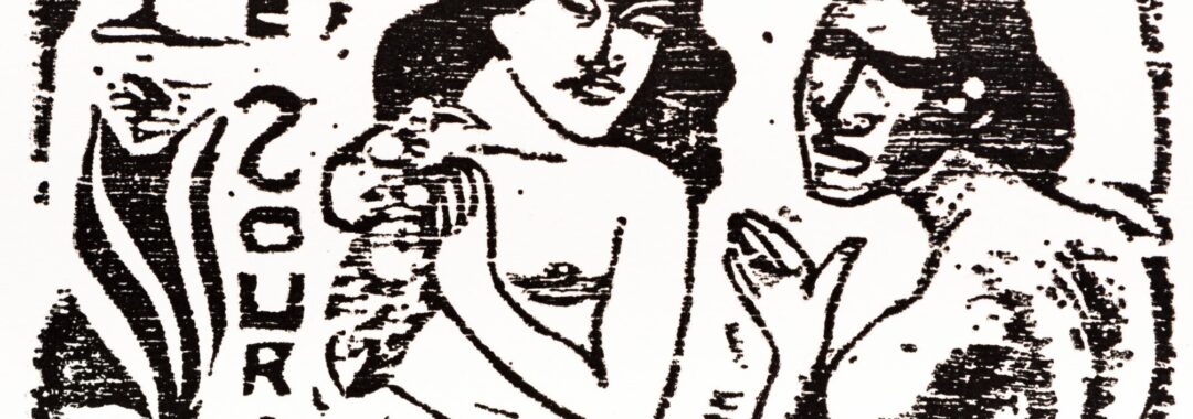 kubice gogain